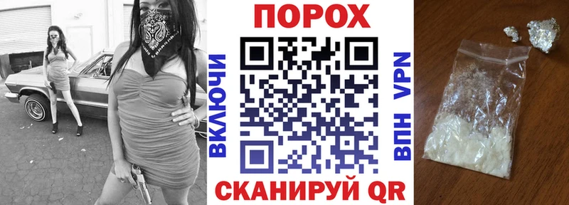 АМФЕТАМИН Premium Купить закладки Игарка