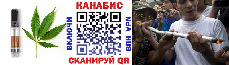 Купить  Игарка  Canna-Cookies конопля 