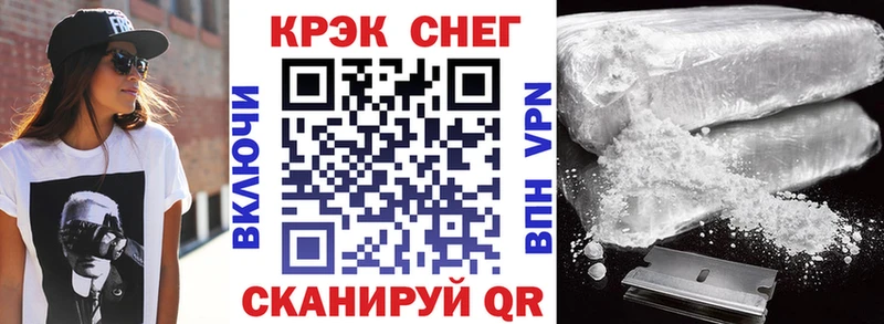 COCAIN 98%  Купить где  Игарка 
