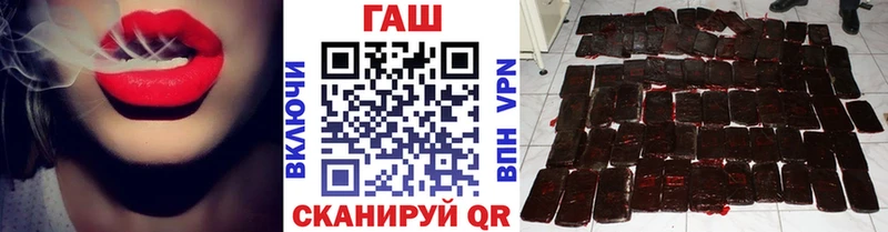 Купить  Игарка  ГАШИШ индика сатива 