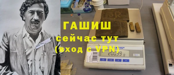 хмурый Баксан