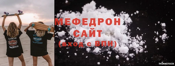 хмурый Баксан