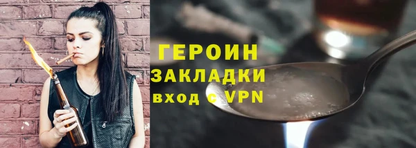 ешки Михайловск