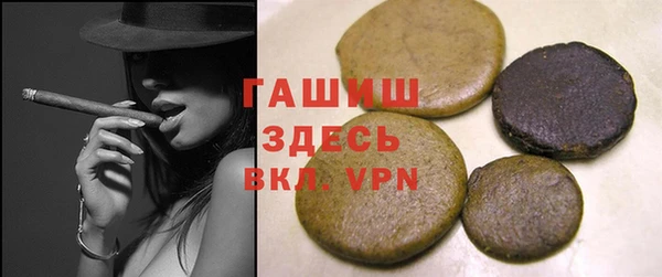 мдпв Балабаново