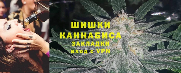 хмурый Баксан