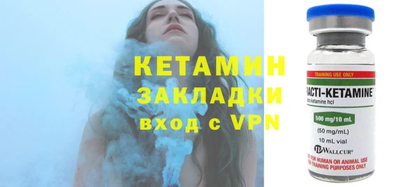 хмурый Баксан