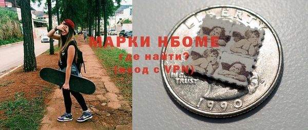 мдпв Балабаново