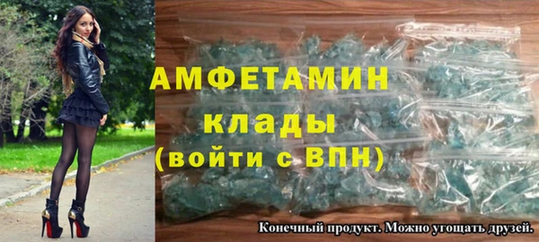 хмурый Баксан