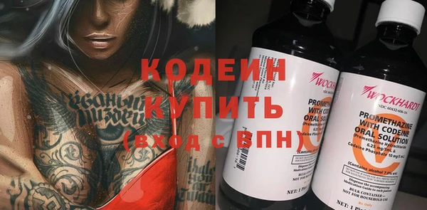 прущая мука Михайлов