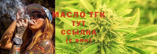хмурый Баксан