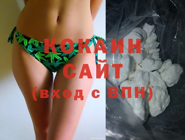 мдпв Балабаново
