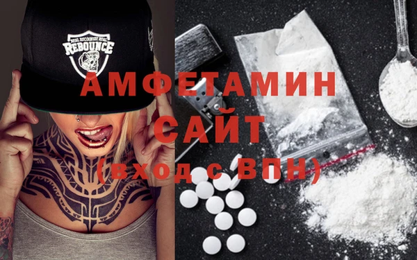 хмурый Баксан