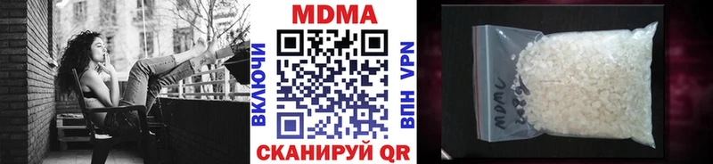 Купить закладки  Игарка  MDMA кристаллы 