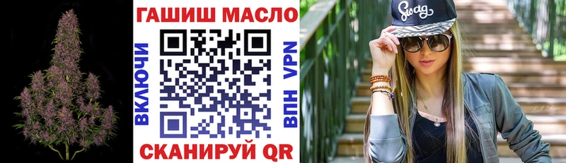 ТГК Wax Игарка