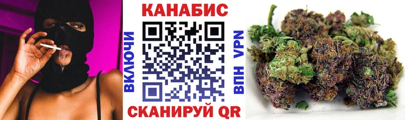 Купить  Игарка  Каннабис MAZAR 